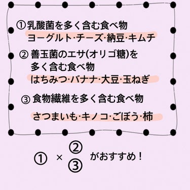 コントレックス/コントレックス/ドリンクを使ったクチコミ（3枚目）