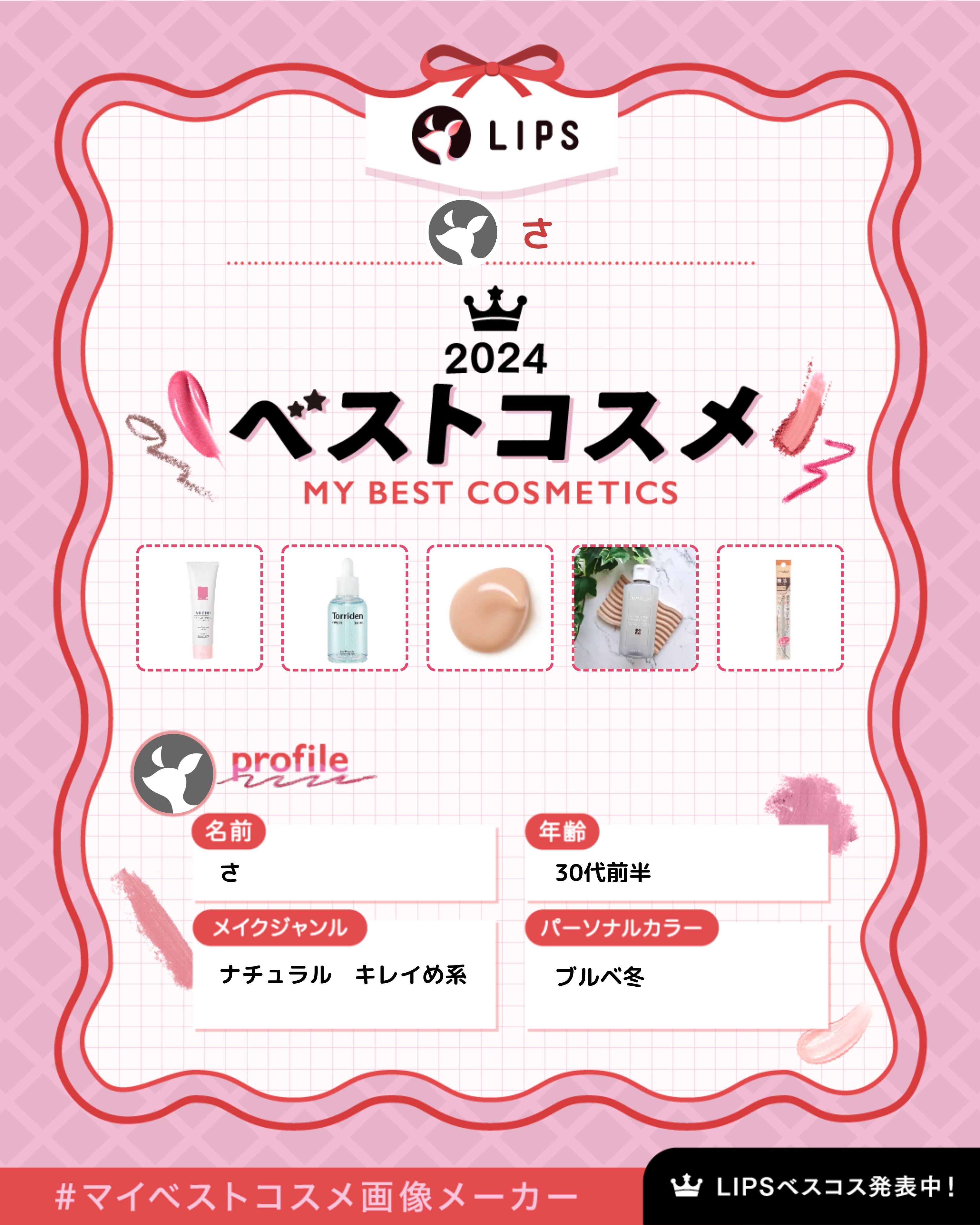 細芯 アイブロウ/CEZANNE/アイブロウペンシルを使ったクチコミ（1枚目）