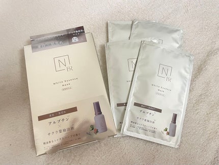 Bright ホワイト メラノリーチ エッセンス マスク/N organic/シートマスク・パックを使ったクチコミ(1枚目)