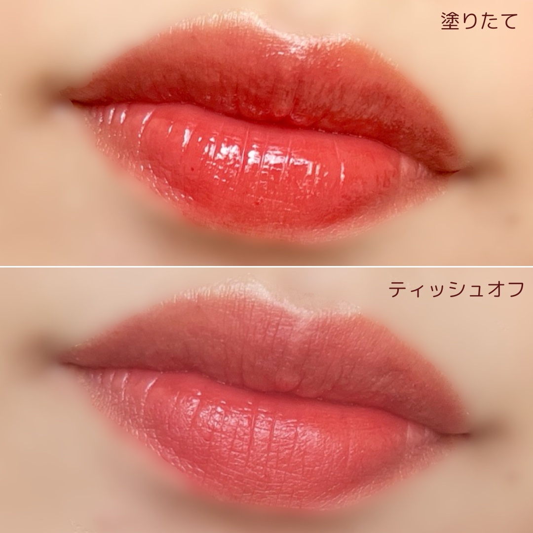 ニュープラネットティント #08 ジュジュブプラネット/S2ND/リップティントを使ったクチコミ（3枚目）