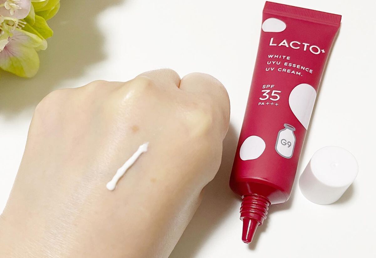 ウユエッセンス UVクリーム/G9SKIN/日焼け止めクリームを使ったクチコミ（2枚目）