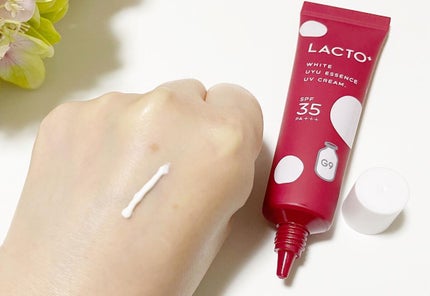 ウユエッセンス UVクリーム/G9SKIN/日焼け止めクリームを使ったクチコミ(2枚目)