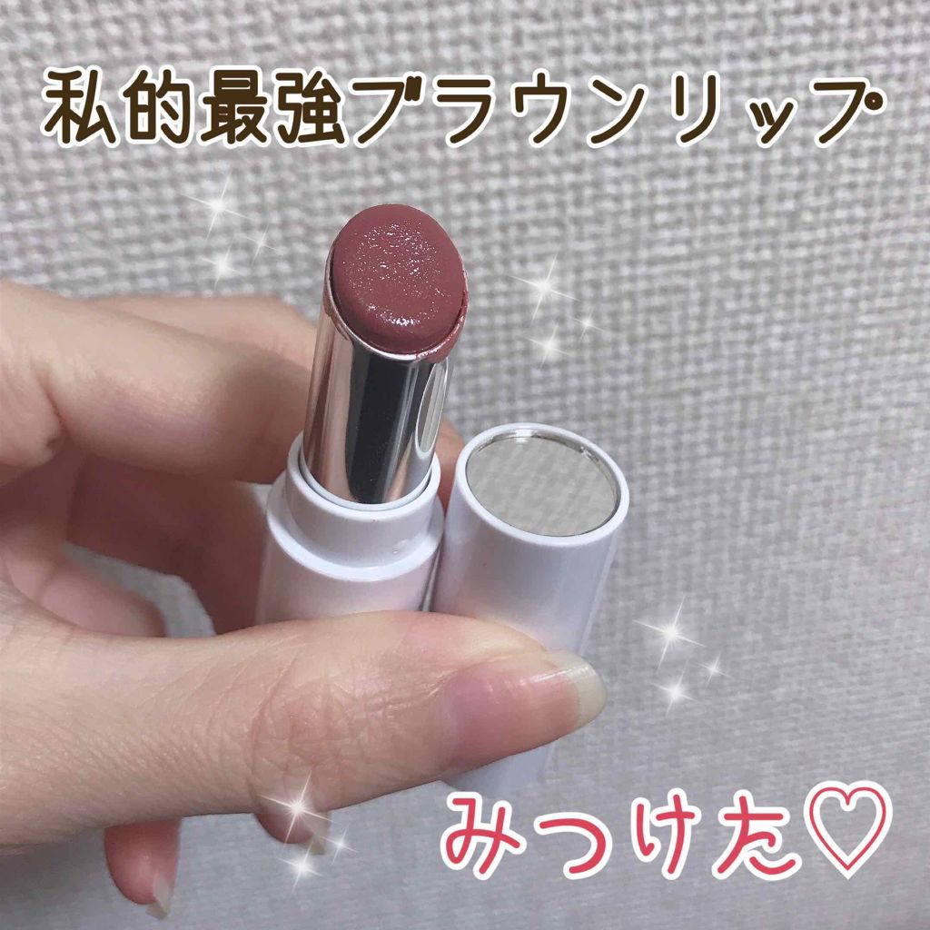 ラスティングフィニッシュ オイルティントリップ/リンメル ロンドン/リップティントを使ったクチコミ（1枚目）