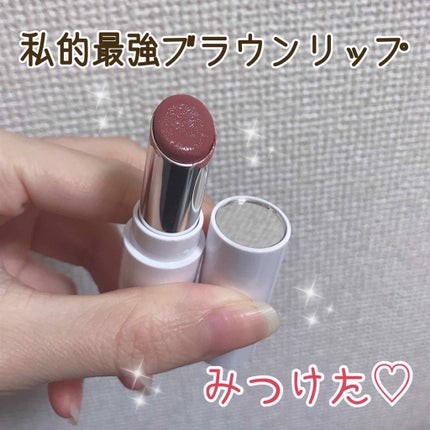 ラスティングフィニッシュ オイルティントリップ/リンメル ロンドン/リップティントを使ったクチコミ(1枚目)