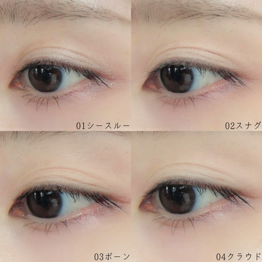 ソフトブラーリングアイパレット/wakemake/アイシャドウパレットを使ったクチコミ(4枚目)