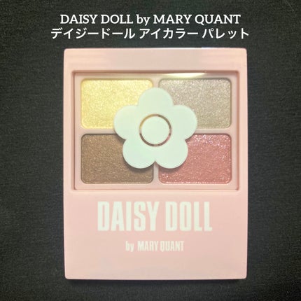 デイジードール アイカラー パレット/DAISY DOLL by MARY QUANT/アイシャドウパレットを使ったクチコミ(1枚目)
