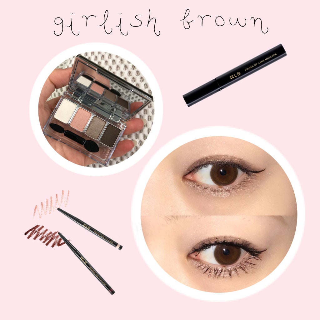 スマッジジェルアイライナー/LB/ジェルアイライナーを使ったクチコミ(1枚目)