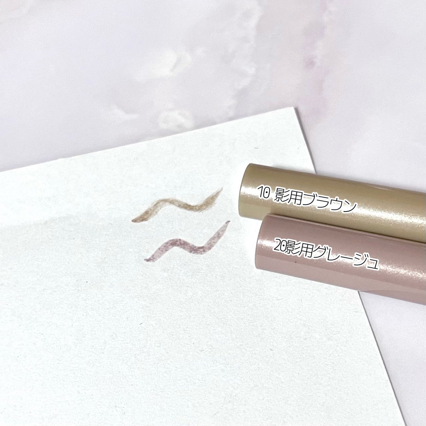 描くふたえアイライナー/CEZANNE/リキッドアイライナーを使ったクチコミ(2枚目)