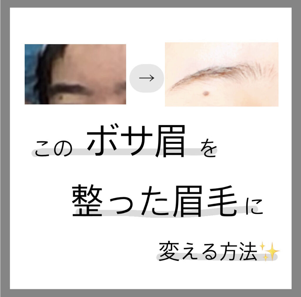 フェリエ フェイス用 ES-WF40/Panasonic/シェーバーを使ったクチコミ（1枚目）