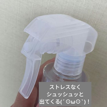 エマルジョンリムーバー　300ml/200ml/水橋保寿堂製薬/その他洗顔料を使ったクチコミ（5枚目）