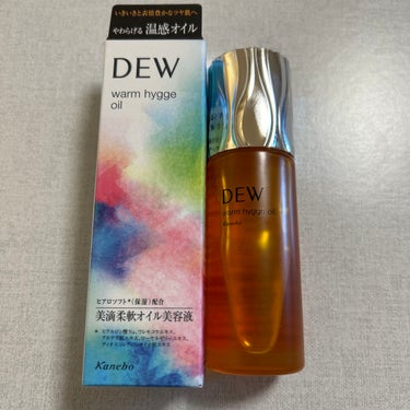 ウォームヒュッゲオイル/DEW/美容液を使ったクチコミ（1枚目）