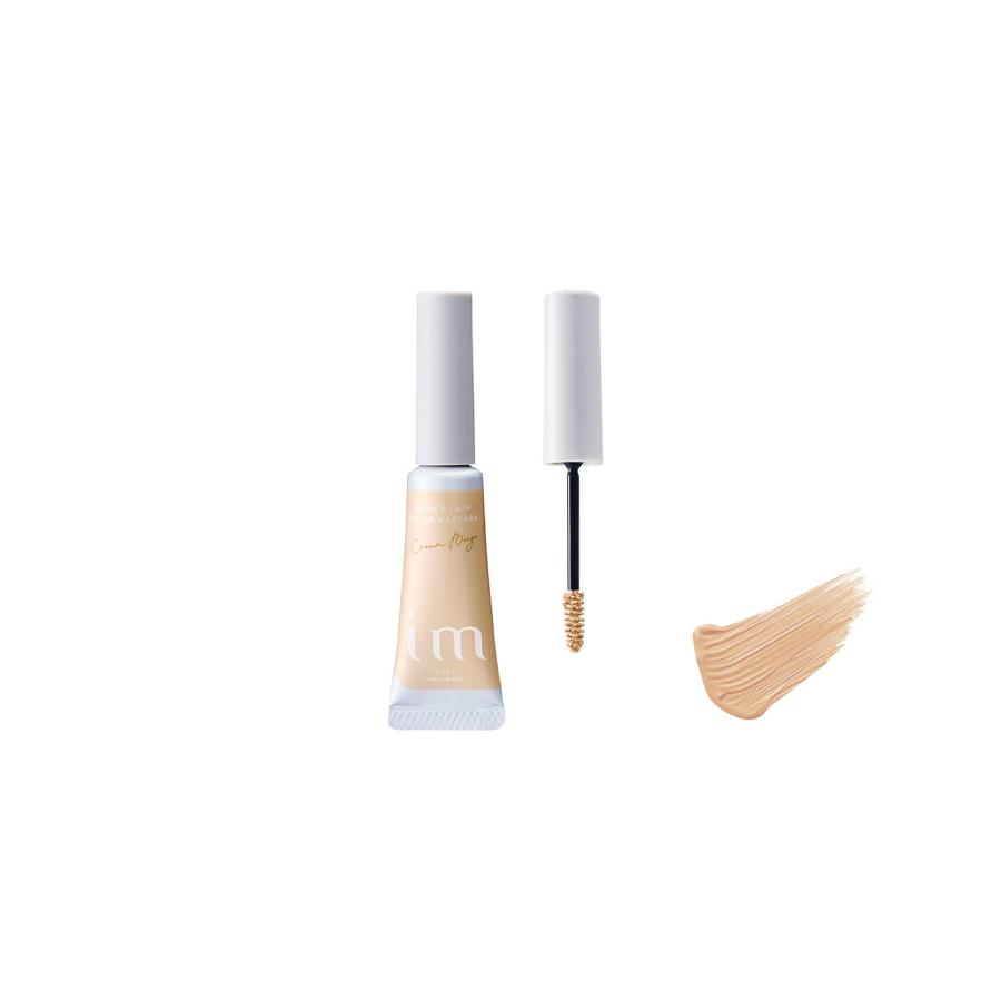 BE550 クリームベージュ