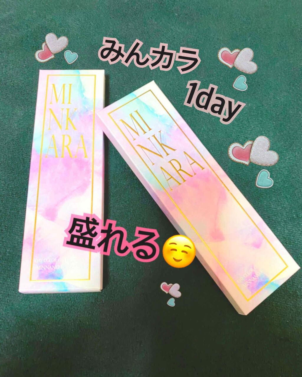 Kingdom/みんなのカラコン/カラーコンタクトレンズを使ったクチコミ（1枚目）