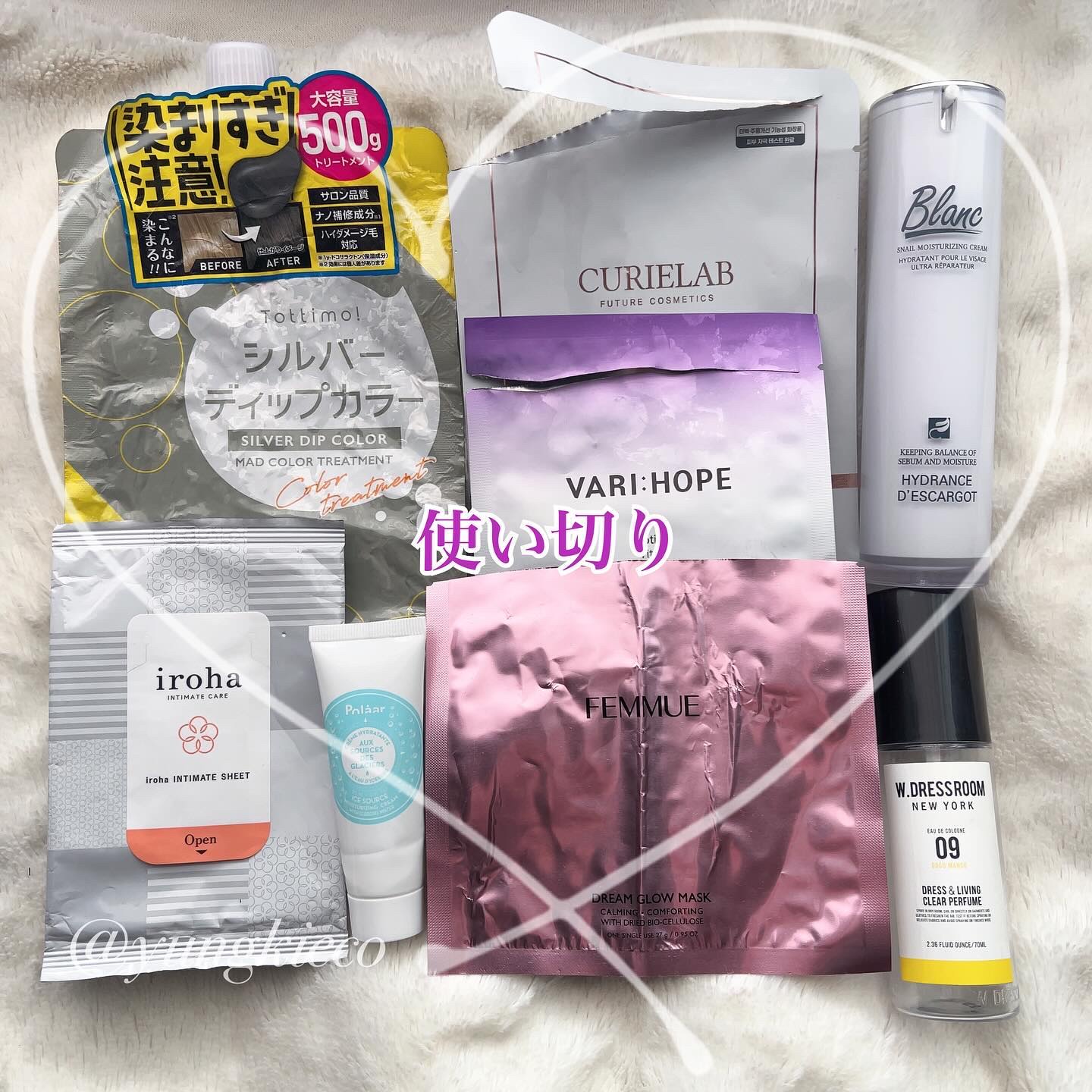 ドレス&リビング クリーン パフューム/ダブルドレスルーム/香水(レディース)を使ったクチコミ（1枚目）