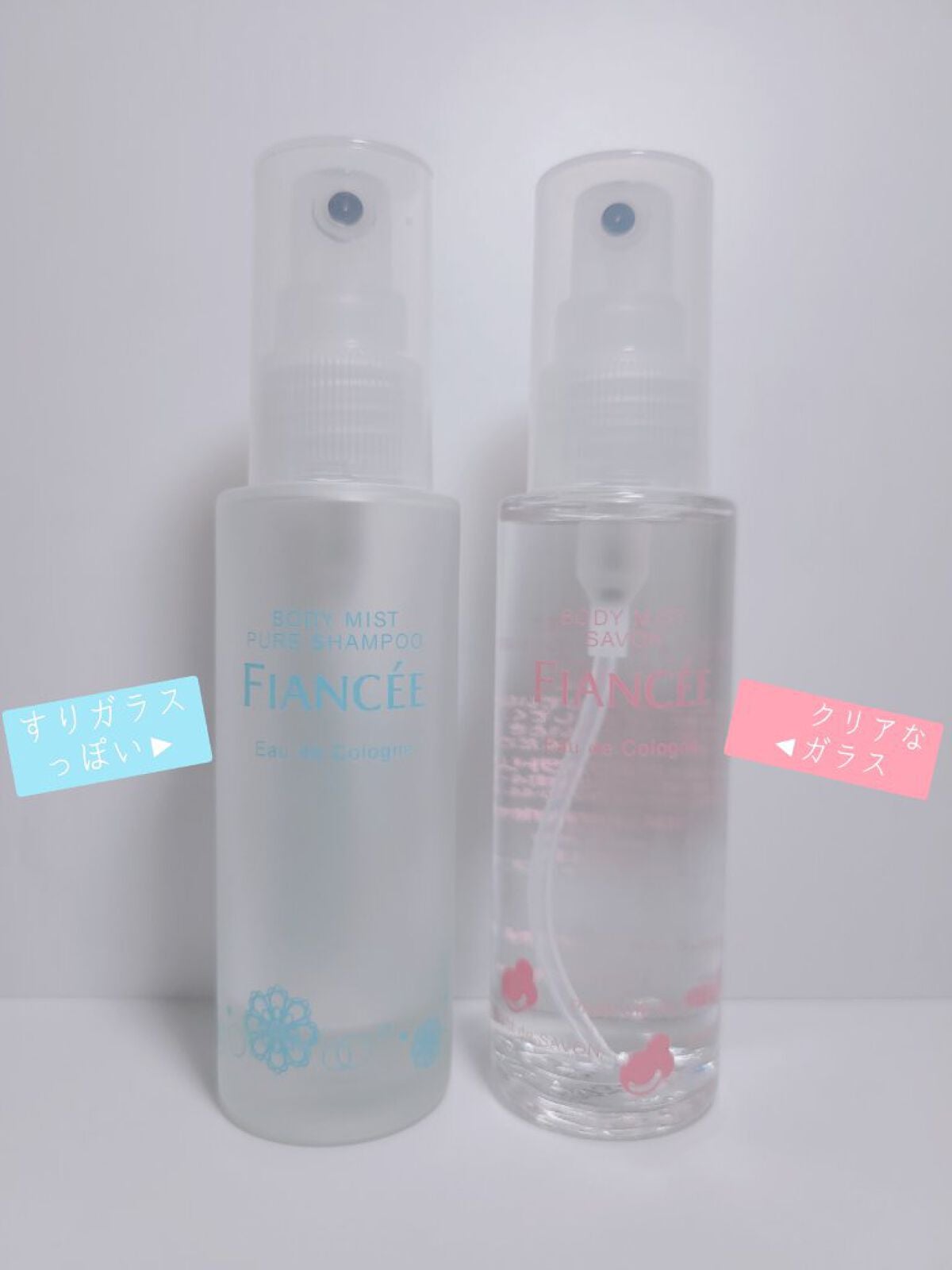 ボディミスト ピュアシャンプーの香り【パッケージリニューアル】/フィアンセ/香水(レディース)を使ったクチコミ(4枚目)