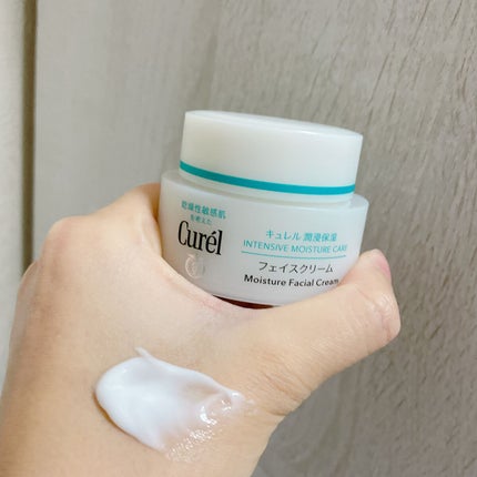 潤浸保湿 フェイスクリーム/キュレル/フェイスクリームを使ったクチコミ(1枚目)
