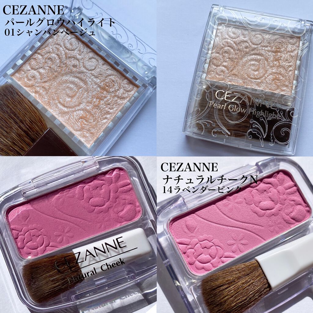 ナチュラル チークN/CEZANNE/パウダーチークを使ったクチコミ(7枚目)