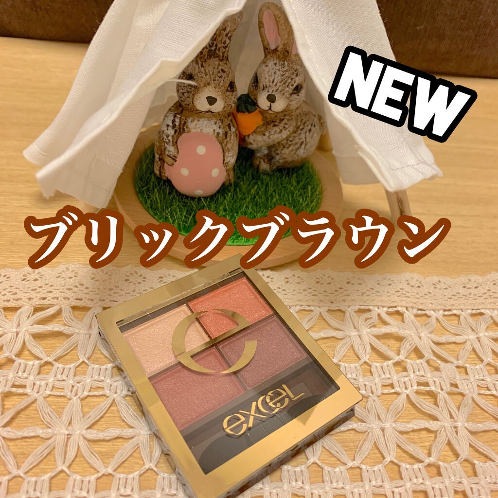 スキニーリッチシャドウ/excel/アイシャドウパレットを使ったクチコミ(1枚目)