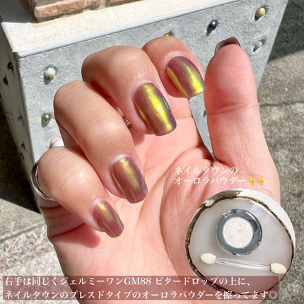 ジェルネイル/ジェルミーワン/ジェルネイルを使ったクチコミ(6枚目)