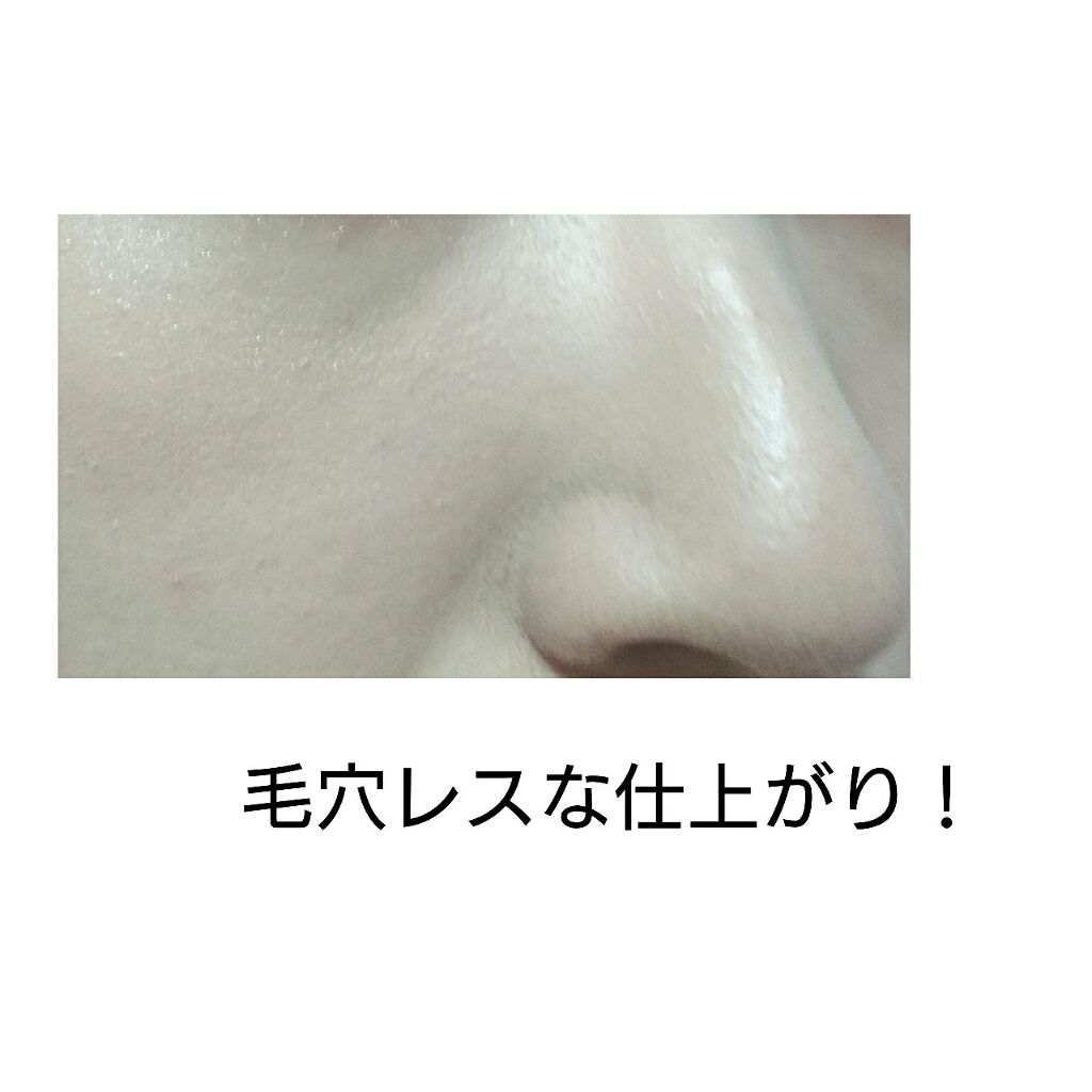 ポアレスクリアプライマー/キャンメイク/化粧下地を使ったクチコミ(4枚目)