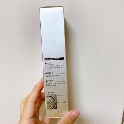 ヘアフォーミュラ モイストトリートメント/ノエビア/洗い流すヘアトリートメントを使ったクチコミ(4枚目)