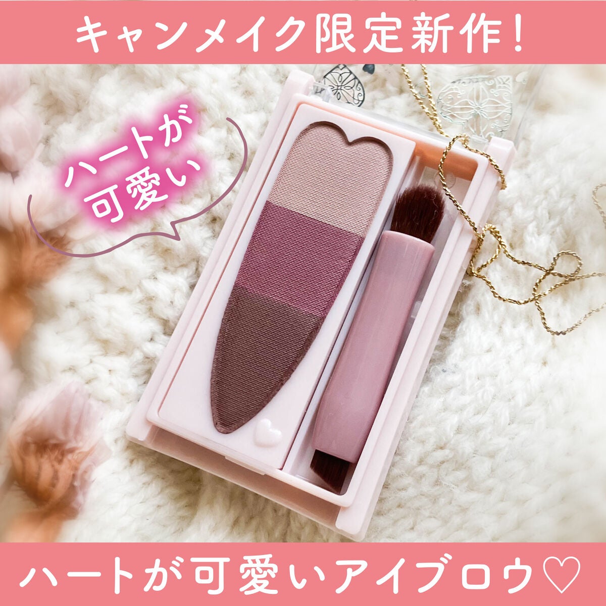 ミックスアイブロウカラー/キャンメイク/パウダーアイブロウを使ったクチコミ(1枚目)