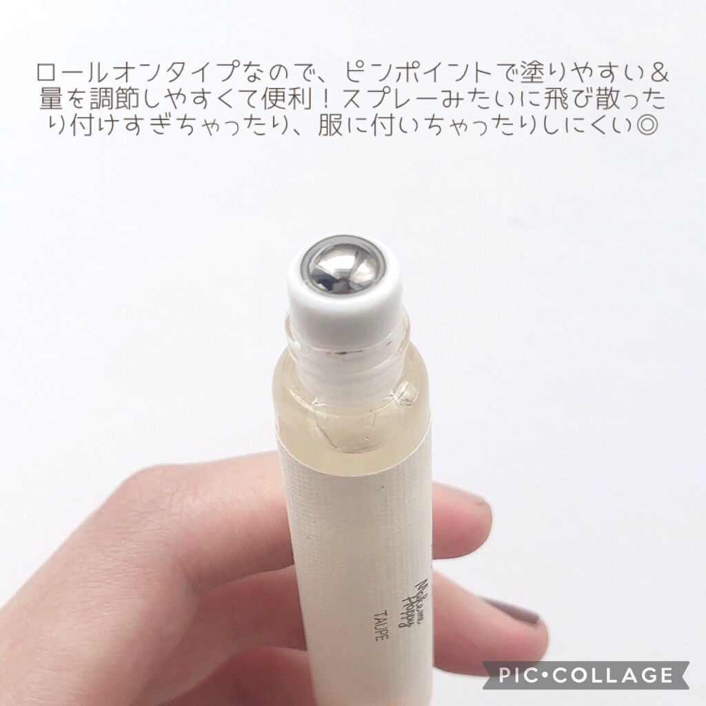 メイクミーハッピー オードトワレ GREEN/キャンメイク/香水(レディース)を使ったクチコミ（3枚目）