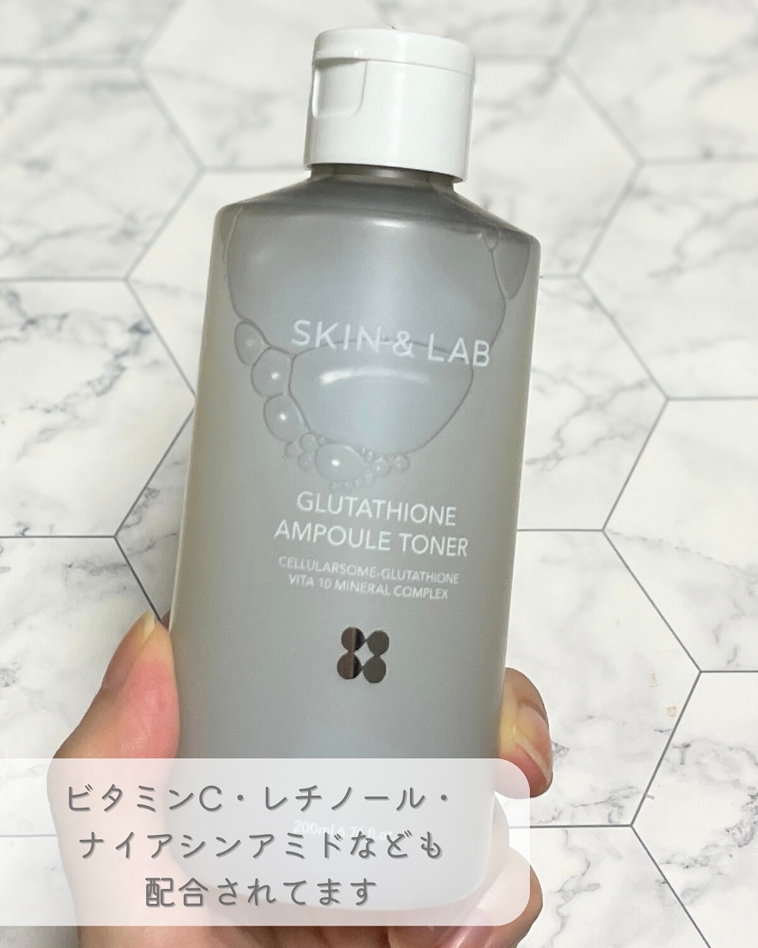 グルタチオンアンプルトナー/SKIN&LAB/化粧水を使ったクチコミ（2枚目）