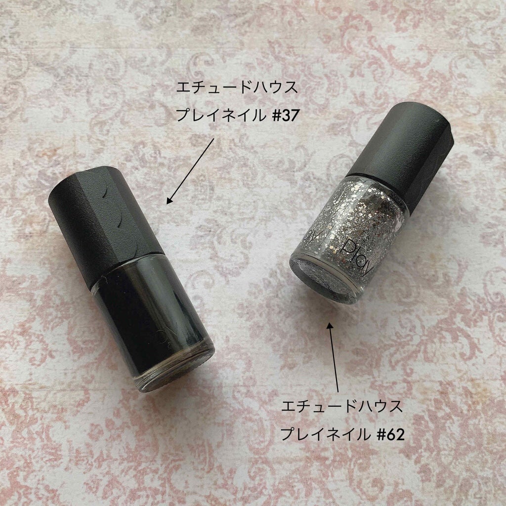 プレイネイル/ETUDE/マニキュアを使ったクチコミ(4枚目)