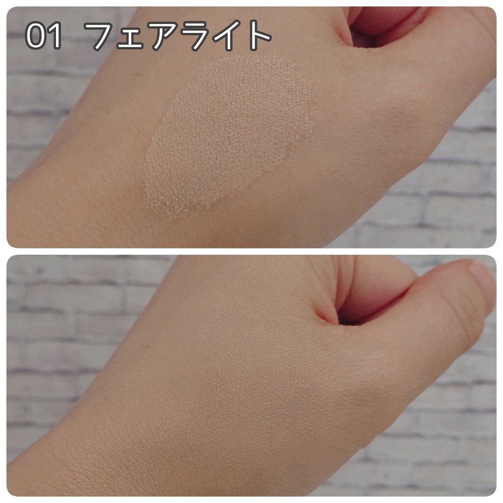 パウダー&ライナー/sopo/スティックアイシャドウを使ったクチコミ（3枚目）