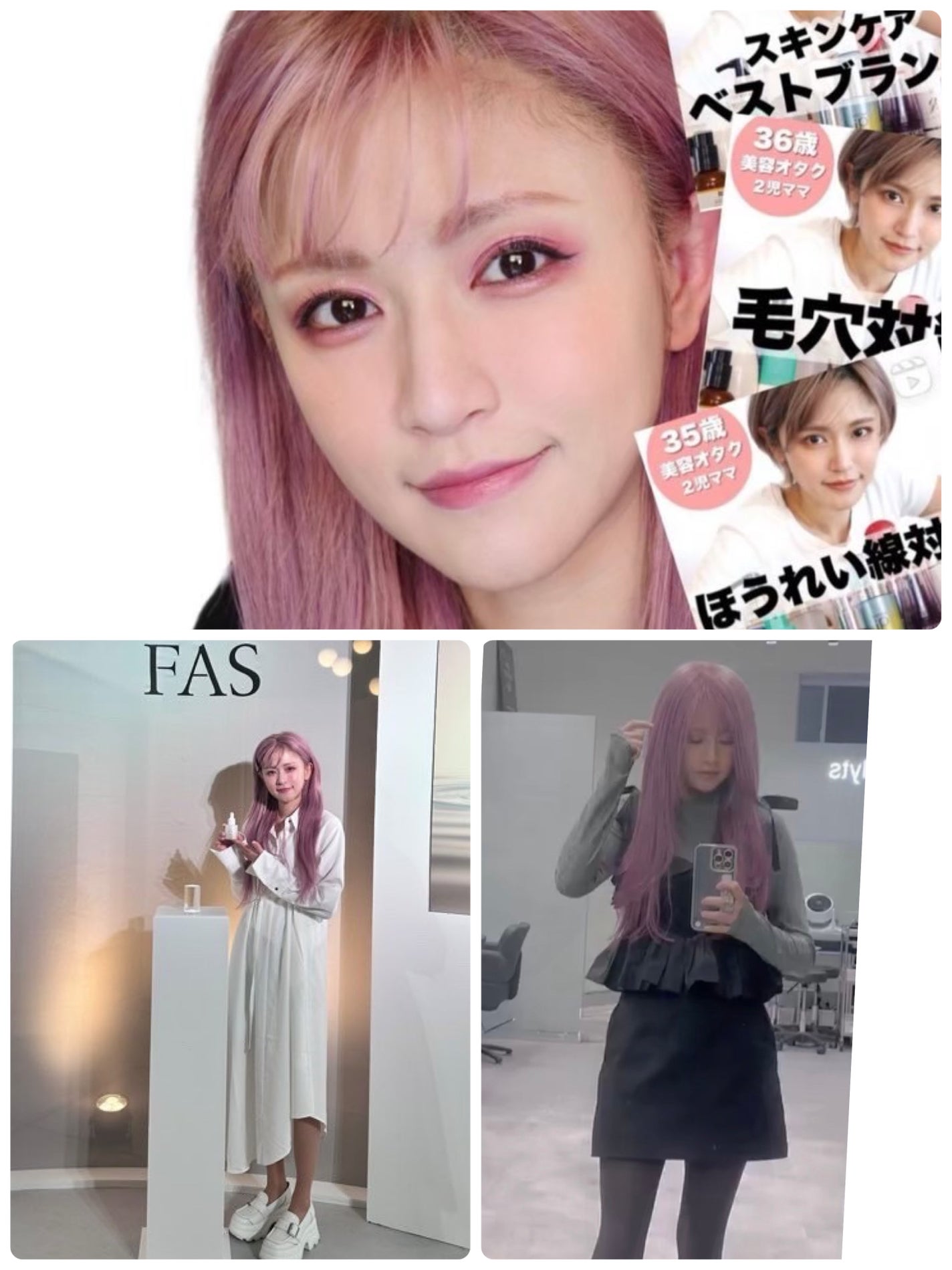 ミニネイル/パラドゥ/マニキュアを使ったクチコミ(8枚目)