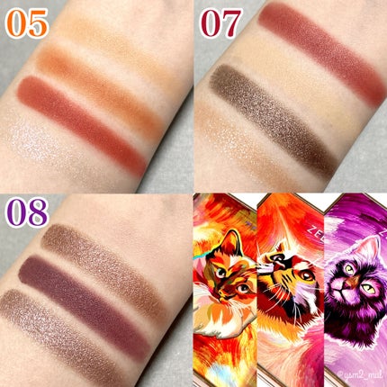 アニマルアイシャドウ(4シェード)/ZEESEA/アイシャドウパレットを使ったクチコミ(7枚目)