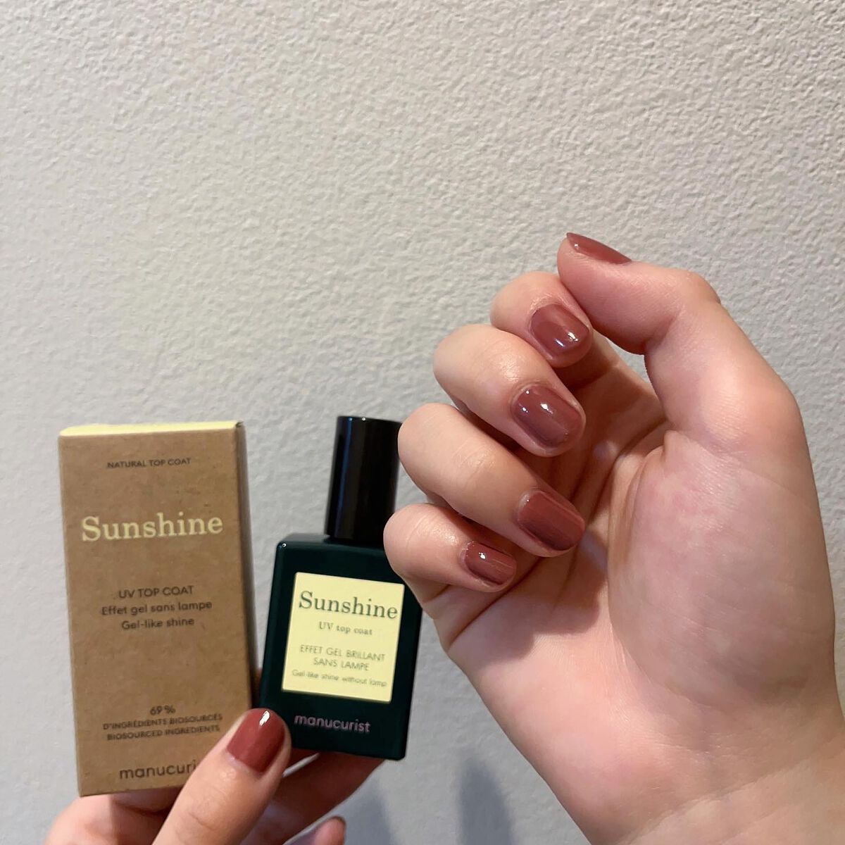 マニキュリスト  の"Sunshine"
トップコートがジェルみたいな仕上がりでちゅるちゅる🫧

ネイルカラーは　
サンデイズのNo,26 "モーヴ" 

#newネイル 