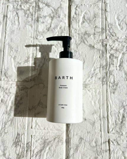 プレミアムボディクリーム at bath time/BARTH/ボディクリームを使ったクチコミ(2枚目)