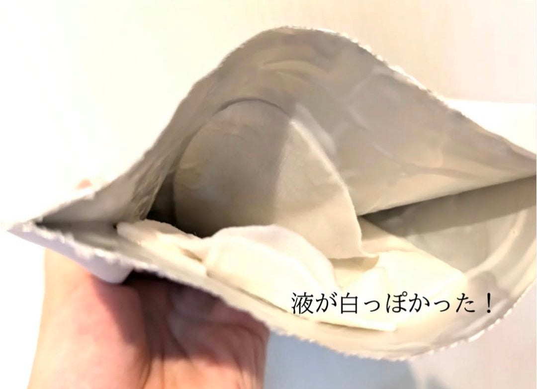 インテンシブリフテンションマスク/ダルバ/シートマスク・パックを使ったクチコミ(3枚目)