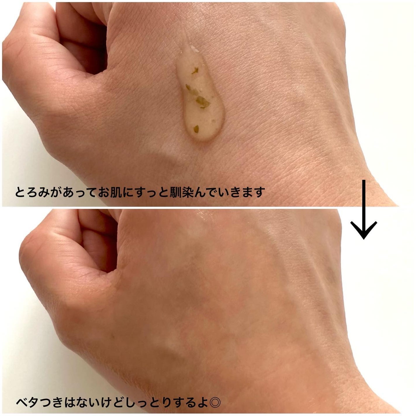 ツボクサセラム/ONE THING/美容液を使ったクチコミ(4枚目)