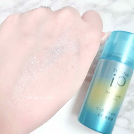 ベースケア セラム<土台美容液>/SOFINA iP/美容液を使ったクチコミ(2枚目)