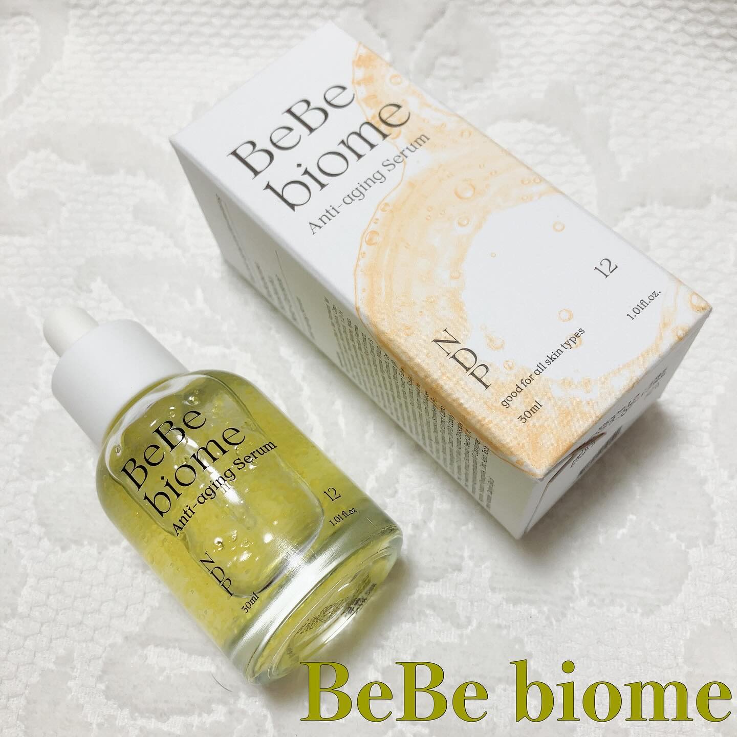 ベベバイオームアンチエイジングセラム/NATURAL DERMA PROJECT/美容液を使ったクチコミ（1枚目）