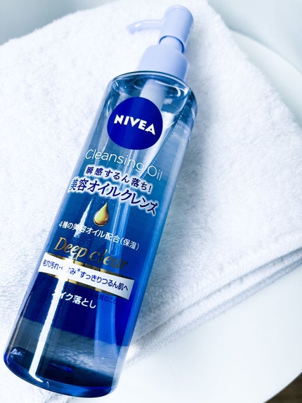ニベア クレンジングオイル ディープクリア/ニベア/オイルクレンジングを使ったクチコミ(2枚目)