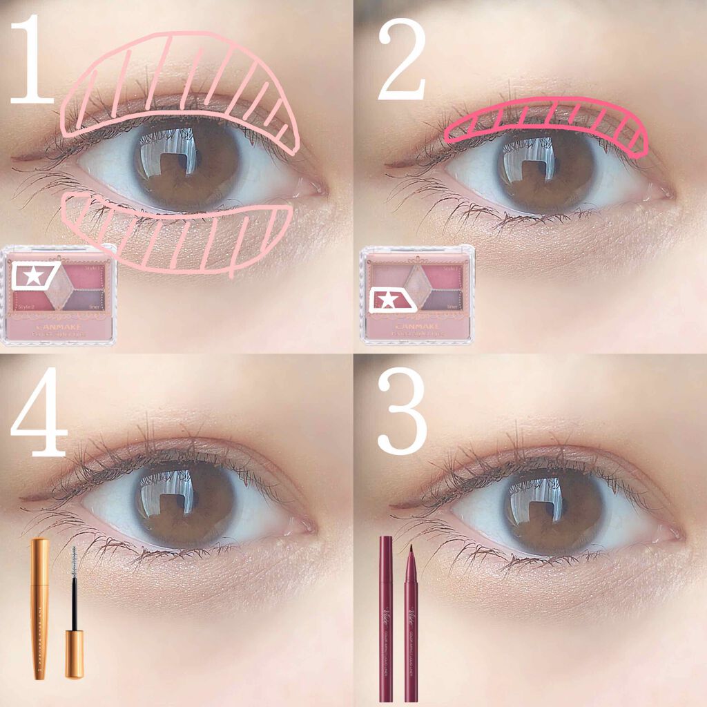 【旧品】パーフェクトスタイリストアイズ/キャンメイク/アイシャドウパレットを使ったクチコミ（2枚目）