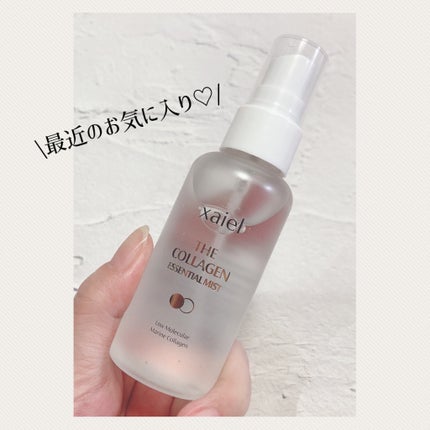 ザ コラーゲン*エッセンシャル ミスト/Xaiel/ミスト状化粧水を使ったクチコミ(3枚目)