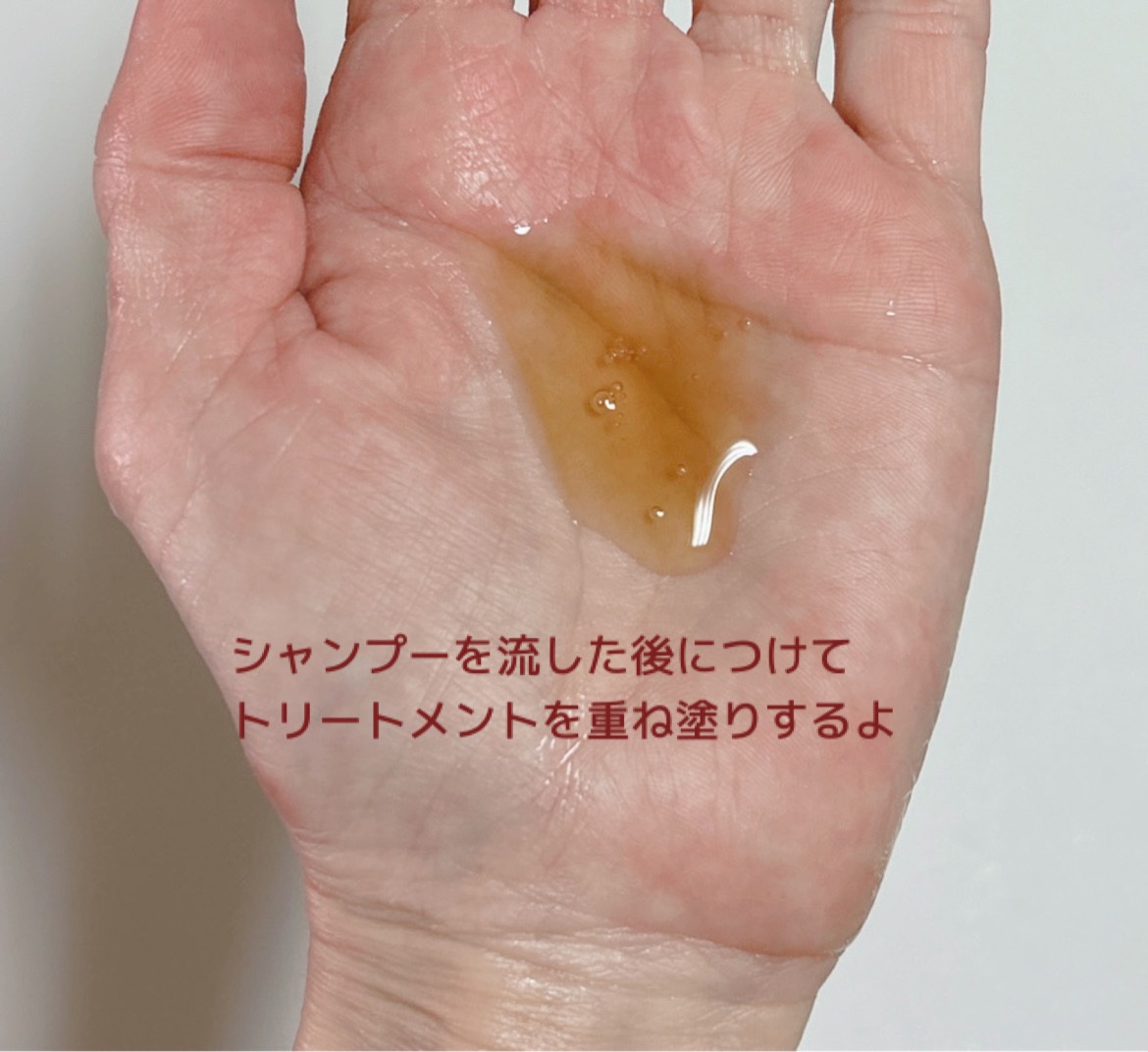 メントバランサープレミアム/髪風船/洗い流すヘアトリートメントを使ったクチコミ（3枚目）