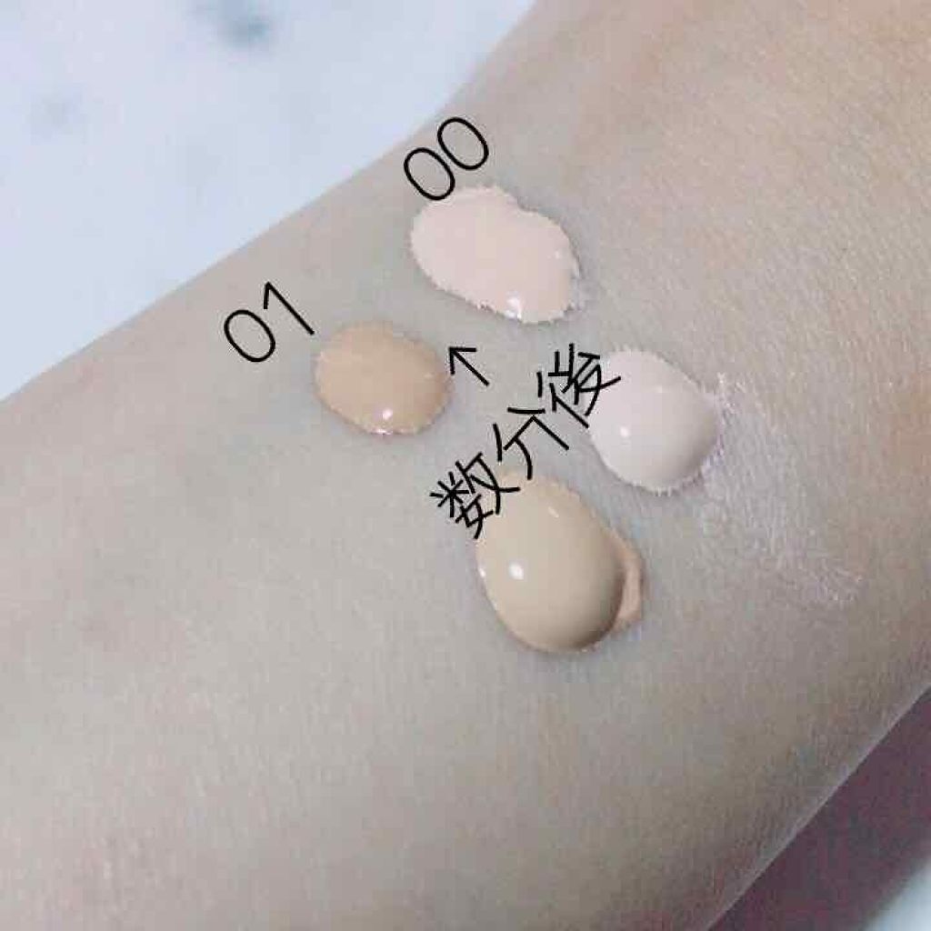 シークレットスキンメイカーゼロ(リキッド)/KATE/リキッドファンデーションを使ったクチコミ(2枚目)