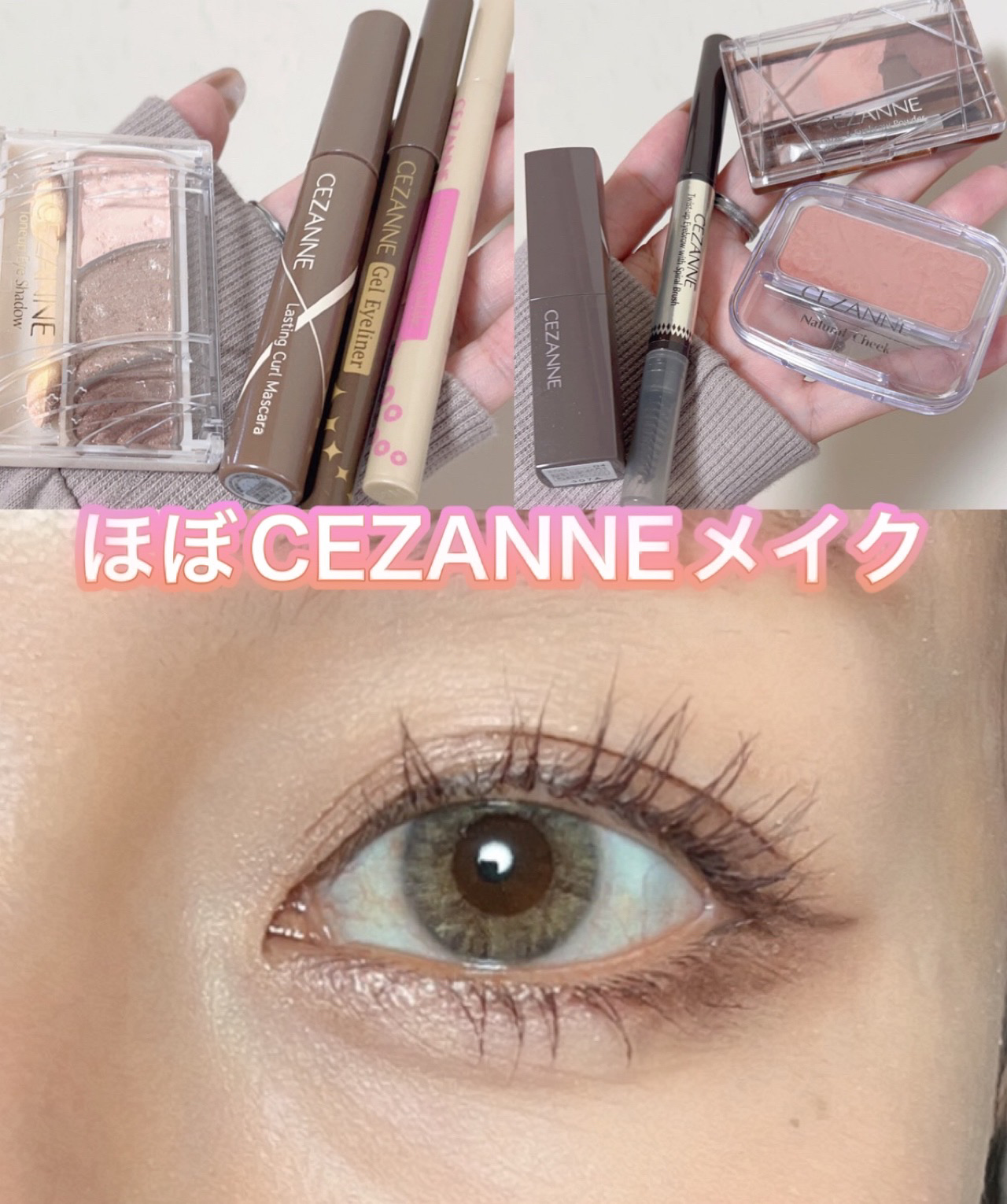 ノーズ＆アイブロウパウダー/CEZANNE/パウダーアイブロウを使ったクチコミ（1枚目）