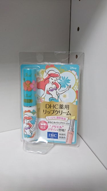 《薬用リップクリーム/DHC》
アルパカちゃんに買ってもらったよ😊💓


やっぱり戻ってきちゃうんですね。
中高生の頃から愛用しているリップクリーム。
当時は、ロッカーに1本。机に1本。スクバに1本。ポ