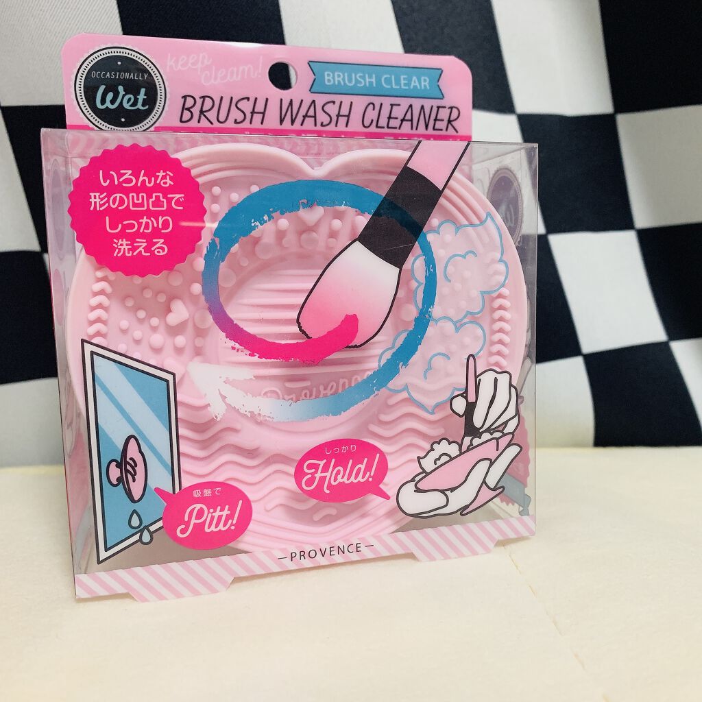 メイクブラシクリーナー WET/PROVENCE/その他化粧小物を使ったクチコミ（2枚目）
