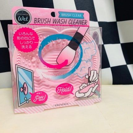 メイクブラシクリーナー WET/PROVENCE/その他化粧小物を使ったクチコミ(2枚目)