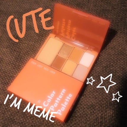 カラーパターンパレット/i’m meme/マルチパレットを使ったクチコミ(1枚目)