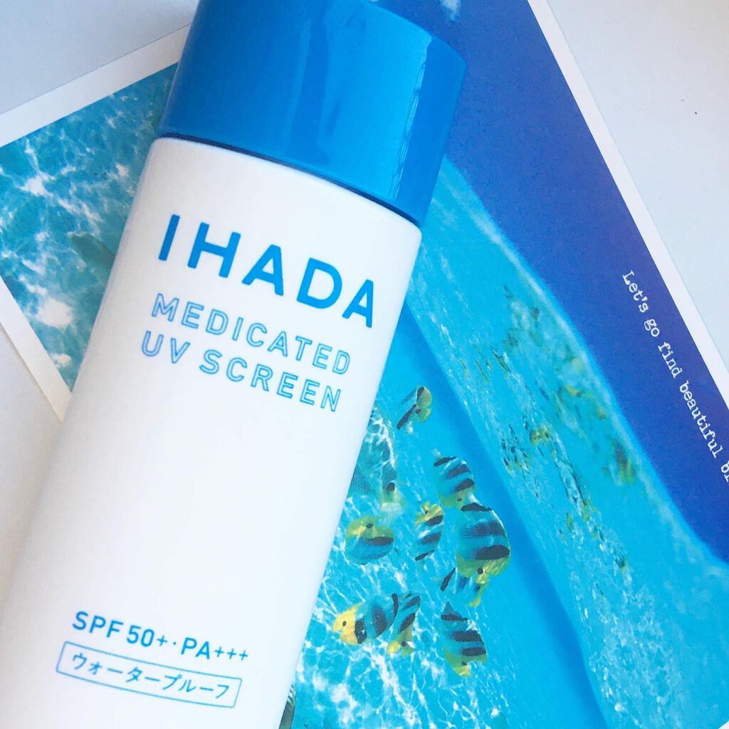薬用uvスクリーン Ihadaの口コミ 敏感肌におすすめの日焼け止め Uvケア 赤ちゃんから大人まで家 By Manami 敏感肌 30代前半 Lips