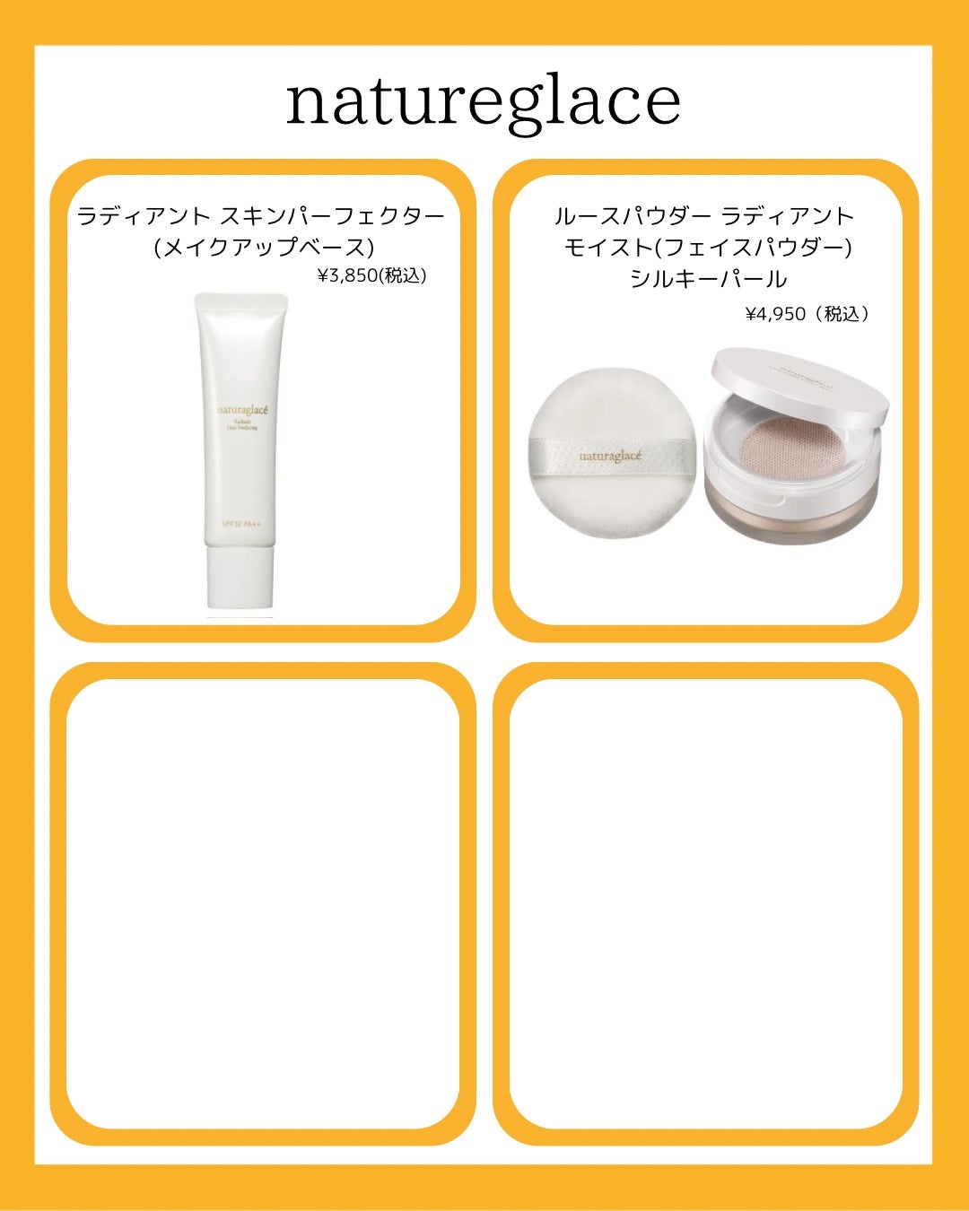 オリジナル ミネラルベール プレスト パウダー/bareMinerals/プレストパウダーを使ったクチコミ(2枚目)